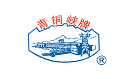 青铜峡