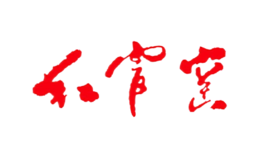 红官窑