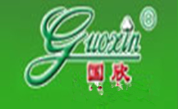 国欣guoxin