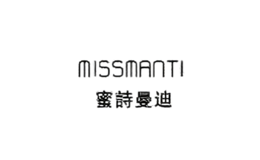 蜜诗曼迪MISSMANTI