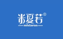 米夏若服饰