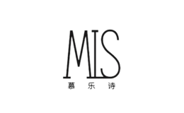 慕乐诗MIS