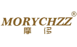 摩侈MORYCHZZ