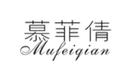 慕菲倩Mufeiqian