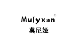 mulyxan