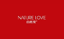 naturelove化妆品