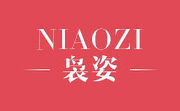 袅姿NIAOZI