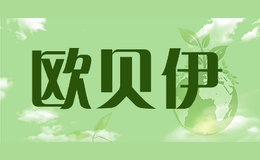 欧贝伊