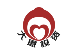 大恩投资