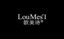 欧美诗loumesi