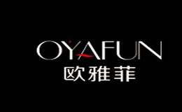 欧雅菲OYAFUN