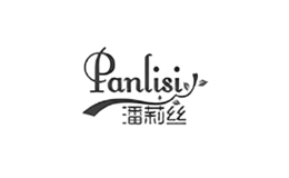 潘莉丝Panlisi