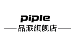 PIPLE