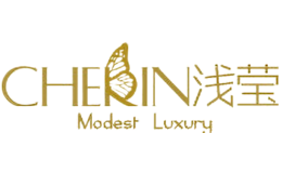 浅莹MODEST LUXURY