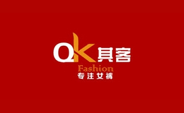 其客
