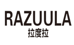 拉度拉RAZUULA