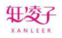 轩凌子XANLEER