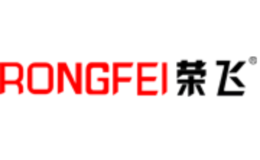 荣飞RONGFEI