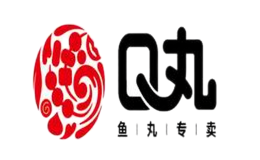 Q丸鱼丸