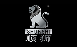 顺狮