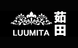 茹田