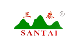 三泰SANTAI