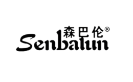 森巴伦senbalun