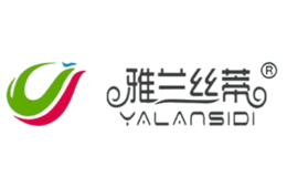 雅兰丝蒂YALANSIDI