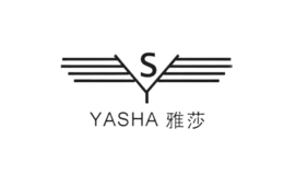 雅莎YASHA