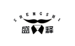 盛释SHENGSHI