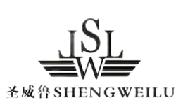 圣威鲁SHENGWEILU