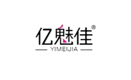 亿魅佳yimeijia