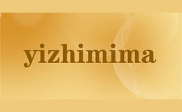 yizhimima