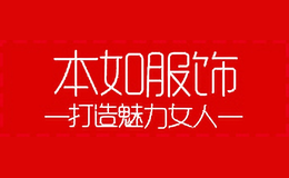 优馨依