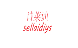 诗莱迪sellai@Diys