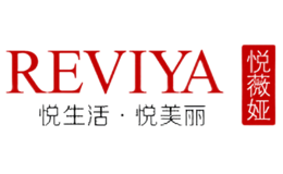 悦薇娅REVIYA