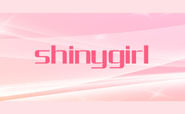 shinygirl