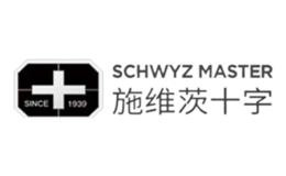 施维茨十字schwyz master