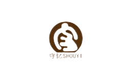 守忆SHOUYI