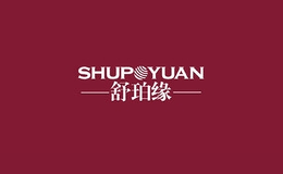 舒珀缘shupoyuan