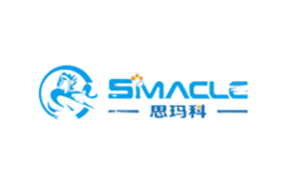 思玛科SMACLE