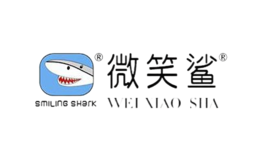 微笑鲨SMILING SHARK