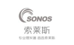 索莱斯sonos