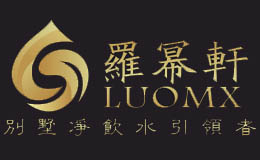 罗幂轩