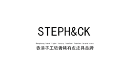 stephck