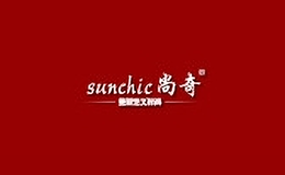 尚奇眼镜sunchic