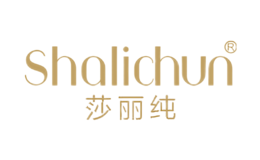 莎丽纯shalichun