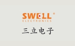 swell家居