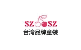 szoosz童装