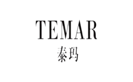 泰玛temar